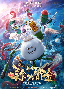 99在线观看