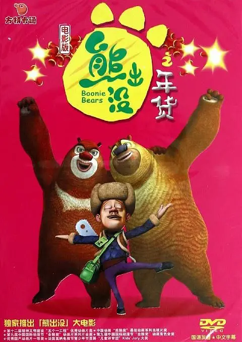 欧美美女一区二区三区