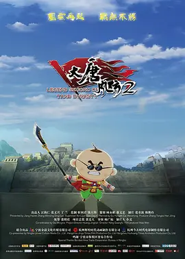 一久久