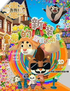 性夜影院爽黄e爽痛轻点www