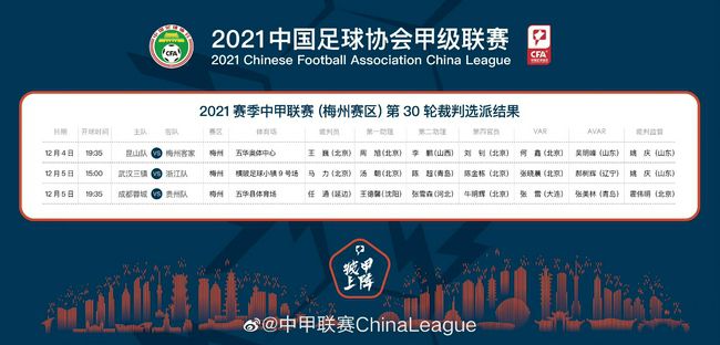 精品国产一区二区三区19