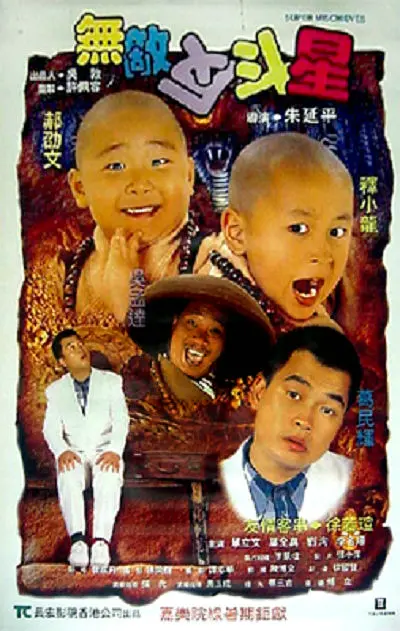 亚洲国产精华液