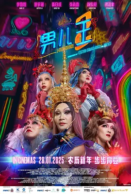 亚洲精品一区二区手机在线