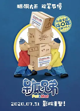 欧美午夜精品福利