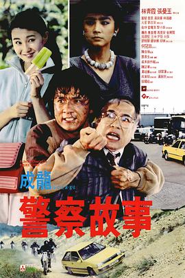 2021国产成人精品久久