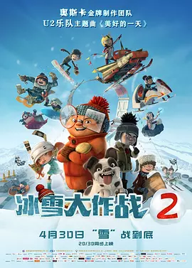 西西444