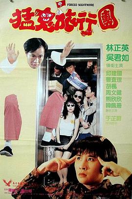 日产av在线播放