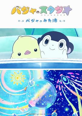 自拍黄视频