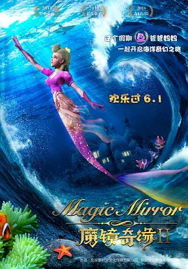 中文字幕亚洲电影