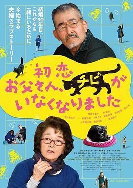 手机免费看片
