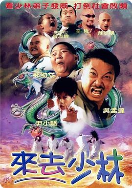 国产午夜精品久久久久婷婷