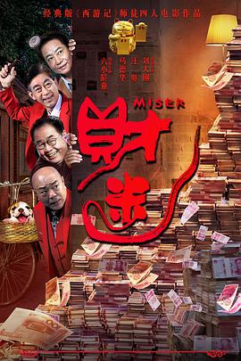 妖精视频一区二区三区