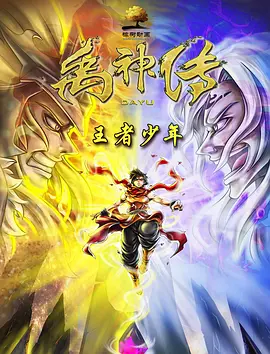 久久久久久久久免费