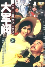 免费线上av