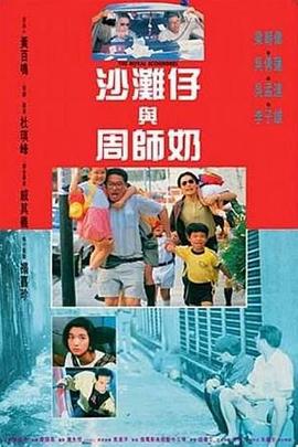 www.欧美色图