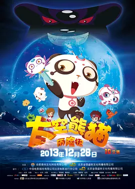 久久99精品国产99久久