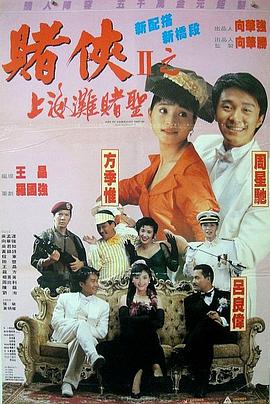 国产亚洲精品久久精品6