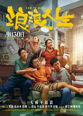 男人天堂色网站