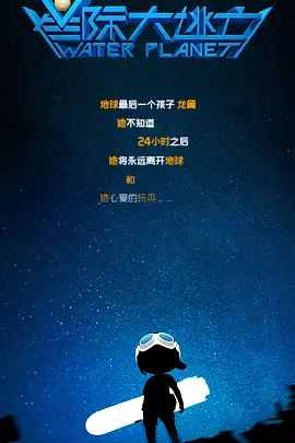 女女被c呻吟双腿大开h百合