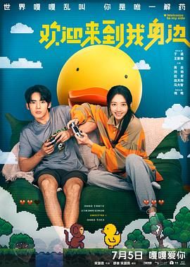 91在线观看网站