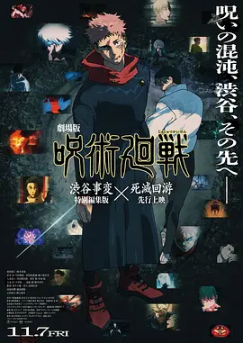 欧美性猛交一区二区三区精品