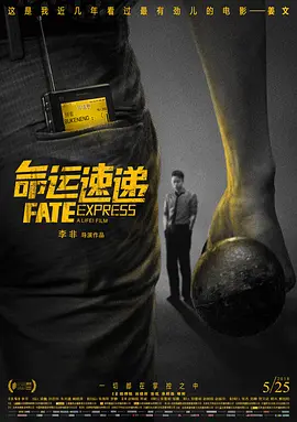 亚洲日韩欧美一区二区在线