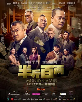 综合五月网