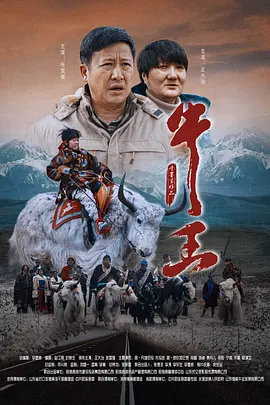 日日噜噜夜夜狠狠久久丁香七
