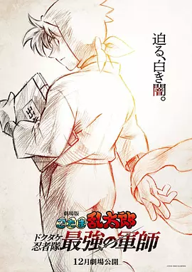 韩日在线视频