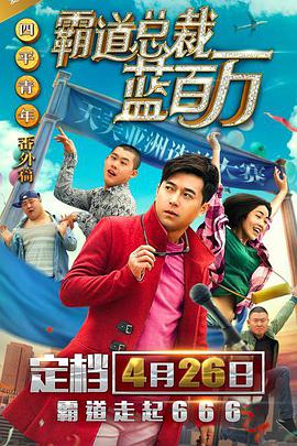 嘿嘿网站