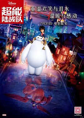 国产成人亚洲精品蜜芽影院