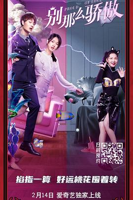 色综合97天天综合网
