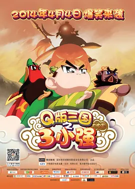 亚洲久久草