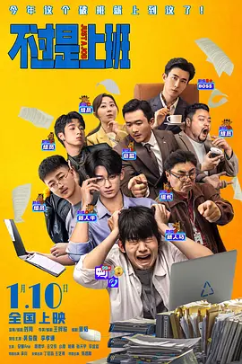 狂野少女高清免费观看第14集