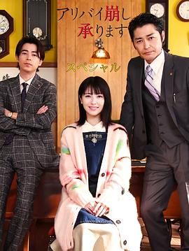 久久伊人免费