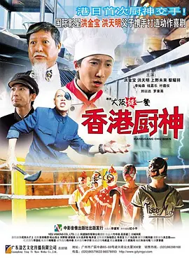 寡妇高潮一级免费看
