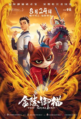 色综合色综合色综合