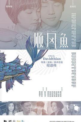 国产大片视频免费观看