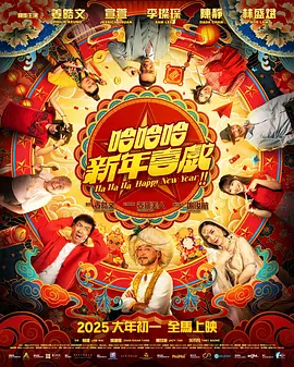 夜夜操免费视频