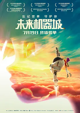 久久国产亚洲欧美日韩精品