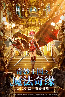 国产在线五月综合婷婷