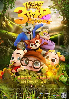 逼牛的视频丨vk