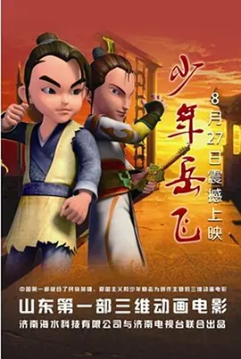 积积积桶积积的桶直接看