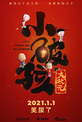 如何找到当地的字母圈