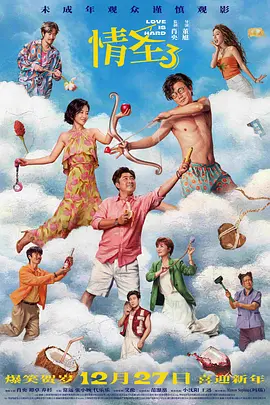 aaa毛片手机在线现看