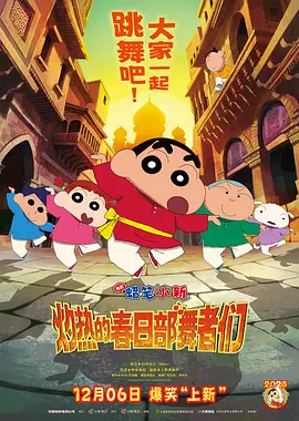日韩精品一区在线