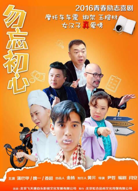 色偷偷网
