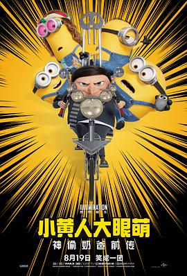 青青草原国产在线