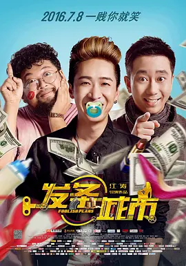 亚洲精品日韩专区在线观看
