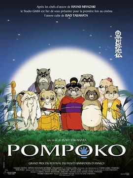 中文字幕在线观看免费